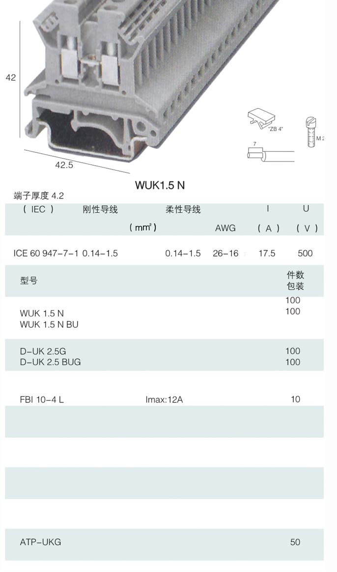 未標題-1.jpg